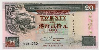 （分類：）位於 。 由 meeshic 提交（商品編號 1085897659，圖片 1）。簡介： 。