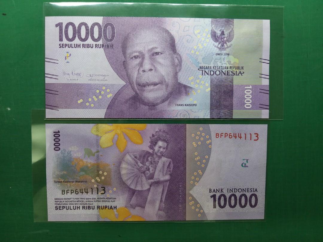 2016年(亞洲)印度尼西亞10000盧比(瓦卡托比國家公園)BFP644113全新直版UNC級, 興趣及遊戲, 收藏品及紀念品, 錢幣-  Carousell