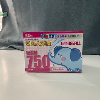 （分類：）位於 。 由 fandor 提交（商品編號 1085893934，圖片 1）。簡介： 。