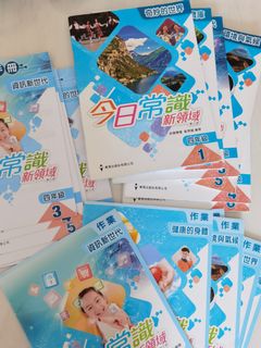 （分類：）位於 。 由 csysc 提交（商品編號 1085758457，圖片 1）。簡介： 。