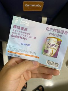 （分類：）位於 。 由 suupink 提交（商品編號 1085857458，圖片 1）。簡介： 。
