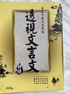 （分類：）位於 。 由 anytime_kr 提交（商品編號 1085751562，圖片 1）。簡介： 。