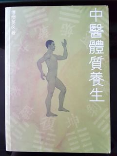 （分類：）位於 。 由 froyaa 提交（商品編號 1085726818，圖片 1）。簡介： 。