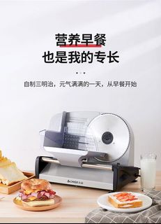 （分類：）位於 。 由 ping1027 提交（商品編號 1085750371，圖片 1）。簡介： 。