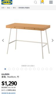 （分類：）位於 。 由 rhealee 提交（商品編號 1085771462，圖片 1）。簡介： 。