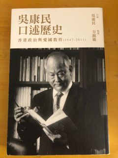 （分類：）位於 。 由 amphetamine 提交（商品編號 1085800599，圖片 1）。簡介： 。