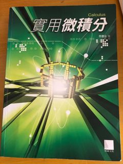 （分類：）位於 。 由 amphetamine 提交（商品編號 1085801830，圖片 1）。簡介： 。