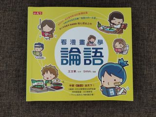 （分類：）位於 。 由 tt_wt 提交（商品編號 1085810899，圖片 1）。簡介： 。