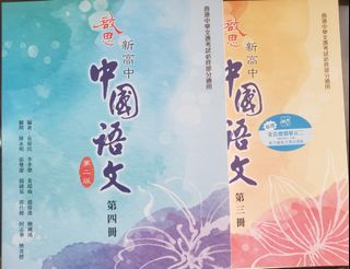 （分類：）位於 。 由 biiiiiaa 提交（商品編號 1085810947，圖片 1）。簡介： 。