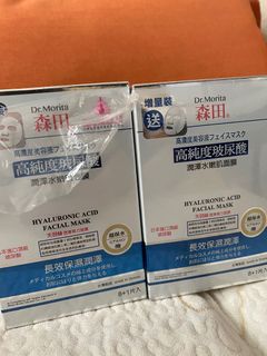 （分類：）位於 。 由 peach.48593 提交（商品編號 1085817693，圖片 1）。簡介： 。