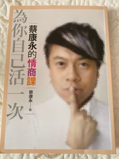 （分類：）位於 。 由 peach.48593 提交（商品編號 1085818776，圖片 1）。簡介： 。