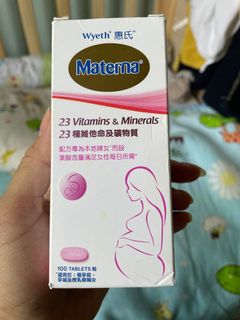 （分類：）位於 。 由 may1360 提交（商品編號 1085830169，圖片 1）。簡介： 。