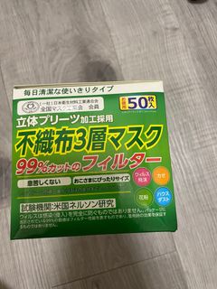 （分類：）位於 。 由 Mimiyang 提交（商品編號 1085841733，圖片 1）。簡介： 。