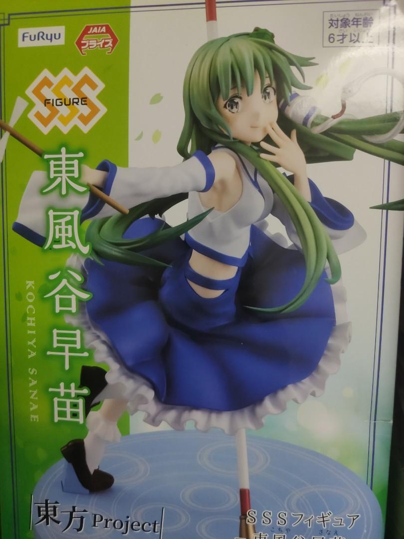 東方谷早苗 玩具 遊戲類 玩具 Carousell