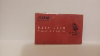 （分類：）位於 。 由 laiheewah 提交（商品編號 1085896159，圖片 1）。簡介： 。