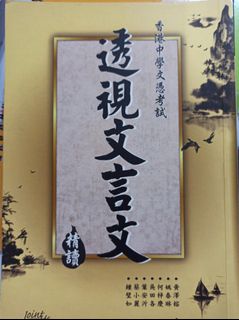 （分類：）位於 。 由 adaadaho 提交（商品編號 1085899176，圖片 1）。簡介： 。