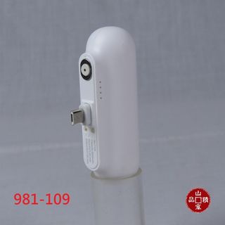 （分類：）位於 。 由 storeman.storeman 提交（商品編號 1085890146，圖片 1）。簡介： 。