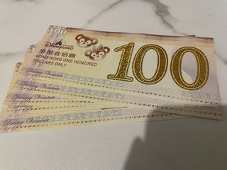 （分類：）位於 。 由 carlostong 提交（商品編號 1085765075，圖片 1）。簡介： 。