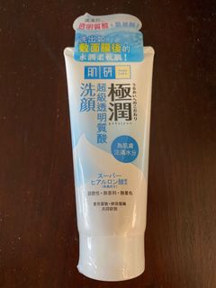 （分類：）位於 。 由 paulpaul017 提交（商品編號 1085730481，圖片 1）。簡介： 。