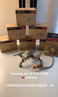 （分類：）位於 。 由 camping_life 提交（商品編號 1085802231，圖片 1）。簡介： 。