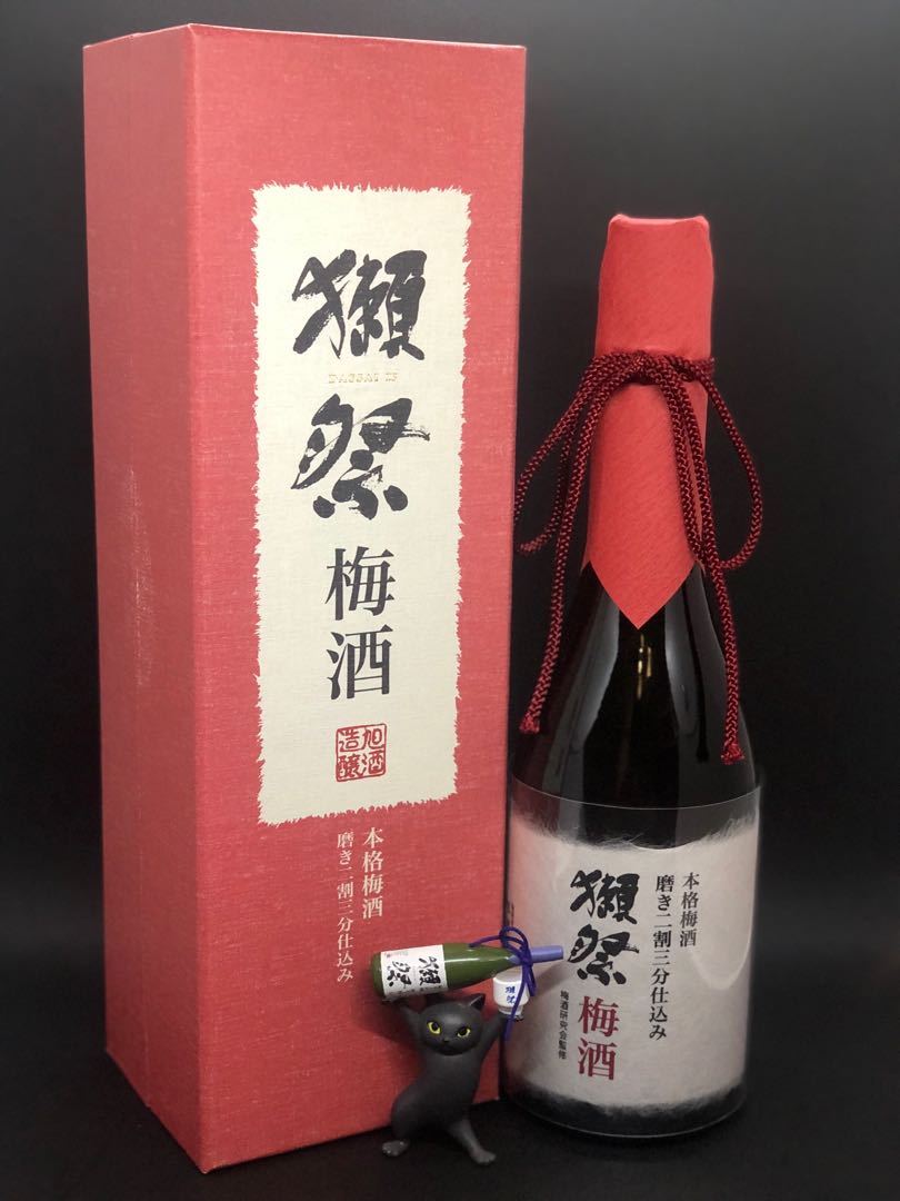 獺祭 本格梅酒 磨き二割三分仕込み 720ml酒 - リキュール/果実酒