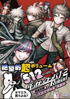 （分類：）位於 。 由 rezeitzz 提交（商品編號 1085820324，圖片 1）。簡介： 。