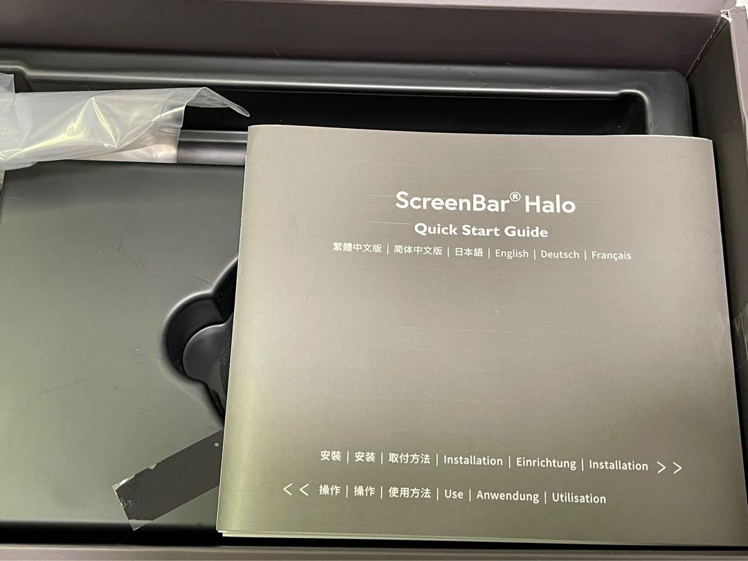 明基benq Screen Bar Halo 屏幕掛燈 智能掛燈 Screenbar 電子產品 其他 Carousell