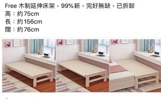 （分類：）位於 。 由 neverlose1117 提交（商品編號 1085878487，圖片 1）。簡介： 。
