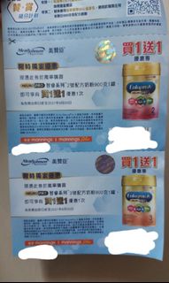 （分類：）位於 。 由 haha-haa 提交（商品編號 1085866208，圖片 1）。簡介： 。