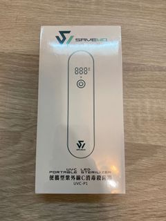 （分類：）位於 。 由 braceourselves 提交（商品編號 1085833153，圖片 1）。簡介： 。