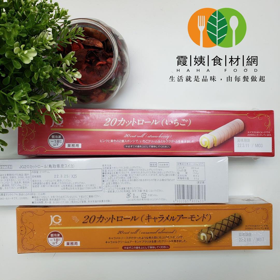 新品未使用】SFT-17L-2 日東工業