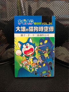 （分類：）位於 。 由 101072015 提交（商品編號 1085816860，圖片 1）。簡介： 。