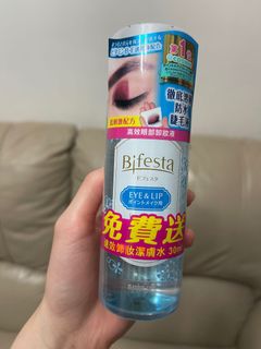 （分類：）位於 。 由 luna.fok 提交（商品編號 1085762357，圖片 1）。簡介： 。