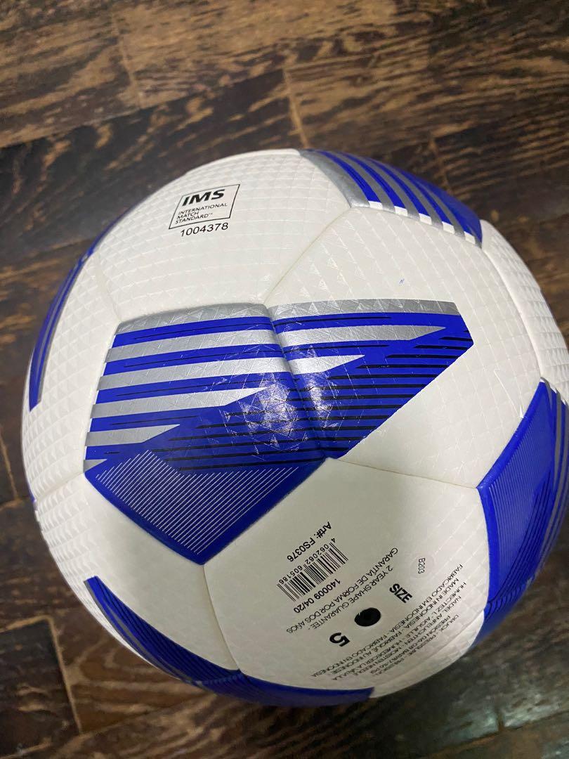 adidas tiro league ball