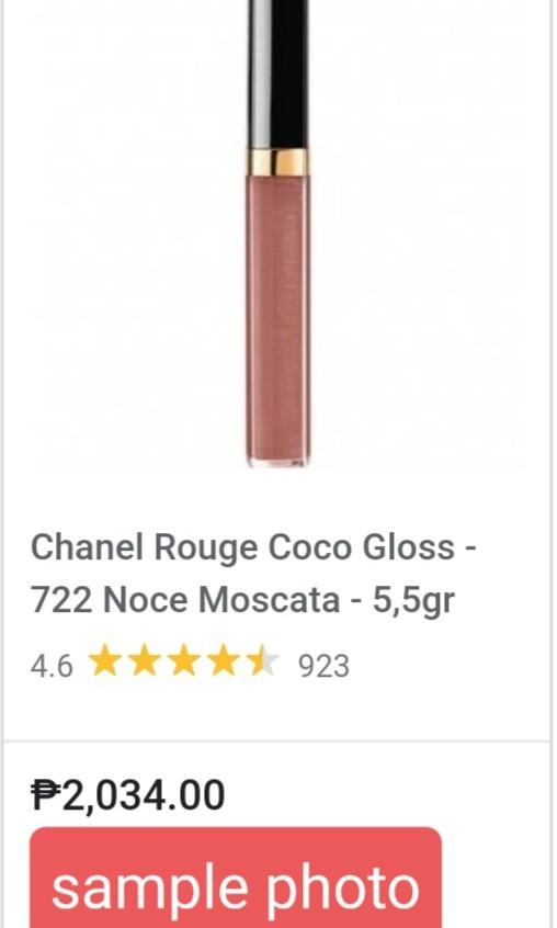 CHANEL Authentic, Rouge Coco Gloss 722 France, Beauty & Personal