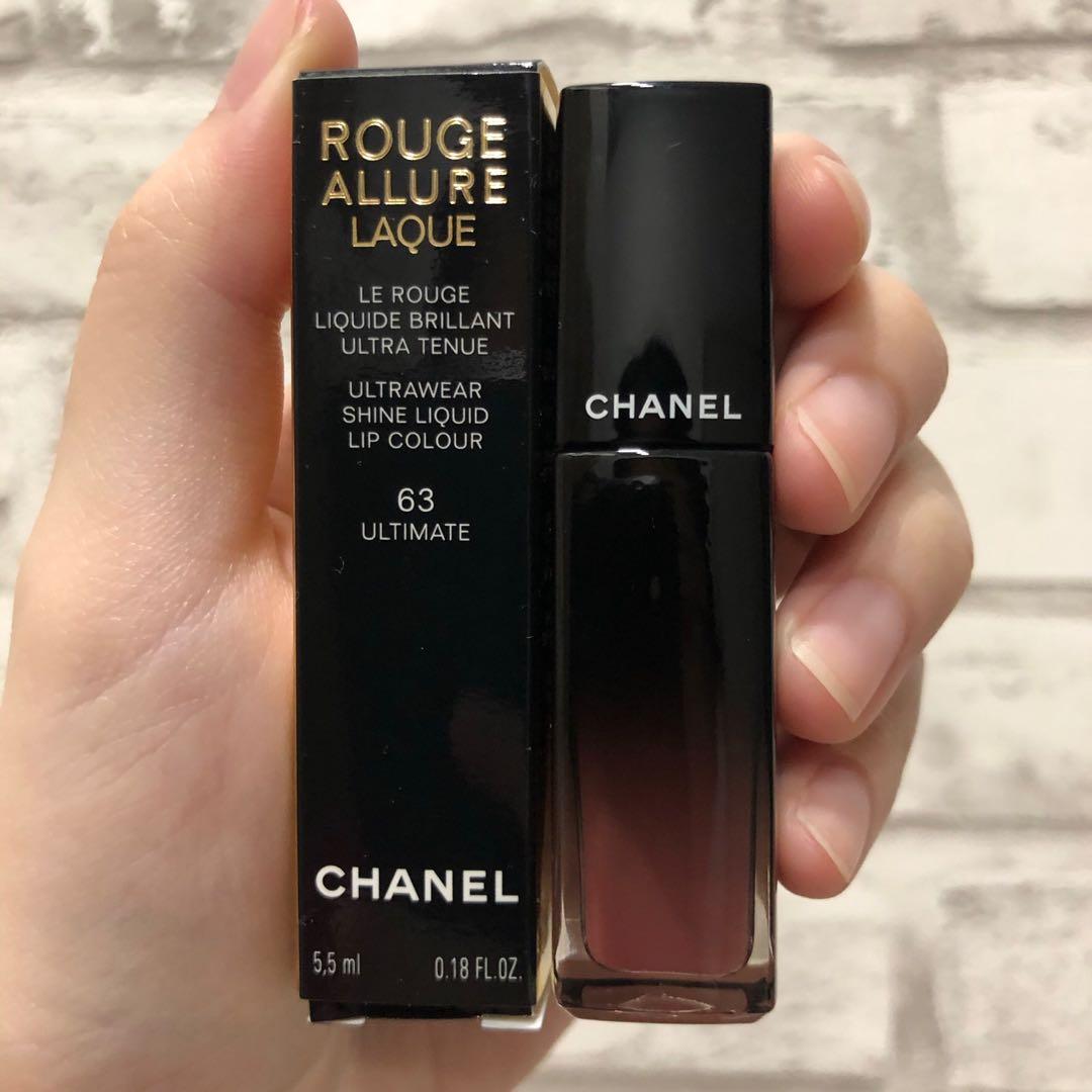 Chanel Rouge Allure Laque Lipstick