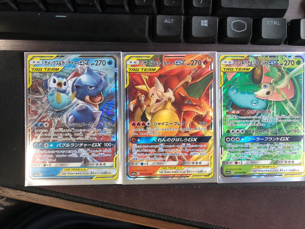Charizard Blastoise Venusaur Tag Team GX Japanese Pokemon Card Remix