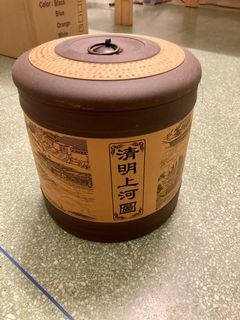 (Category: ) located in . Submitted by khimjoe (Listing ID 1085866616, Image 1). Description: .