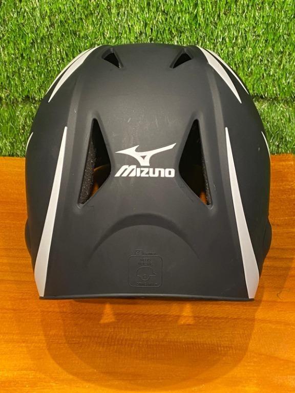 Mizuno mbh601 store