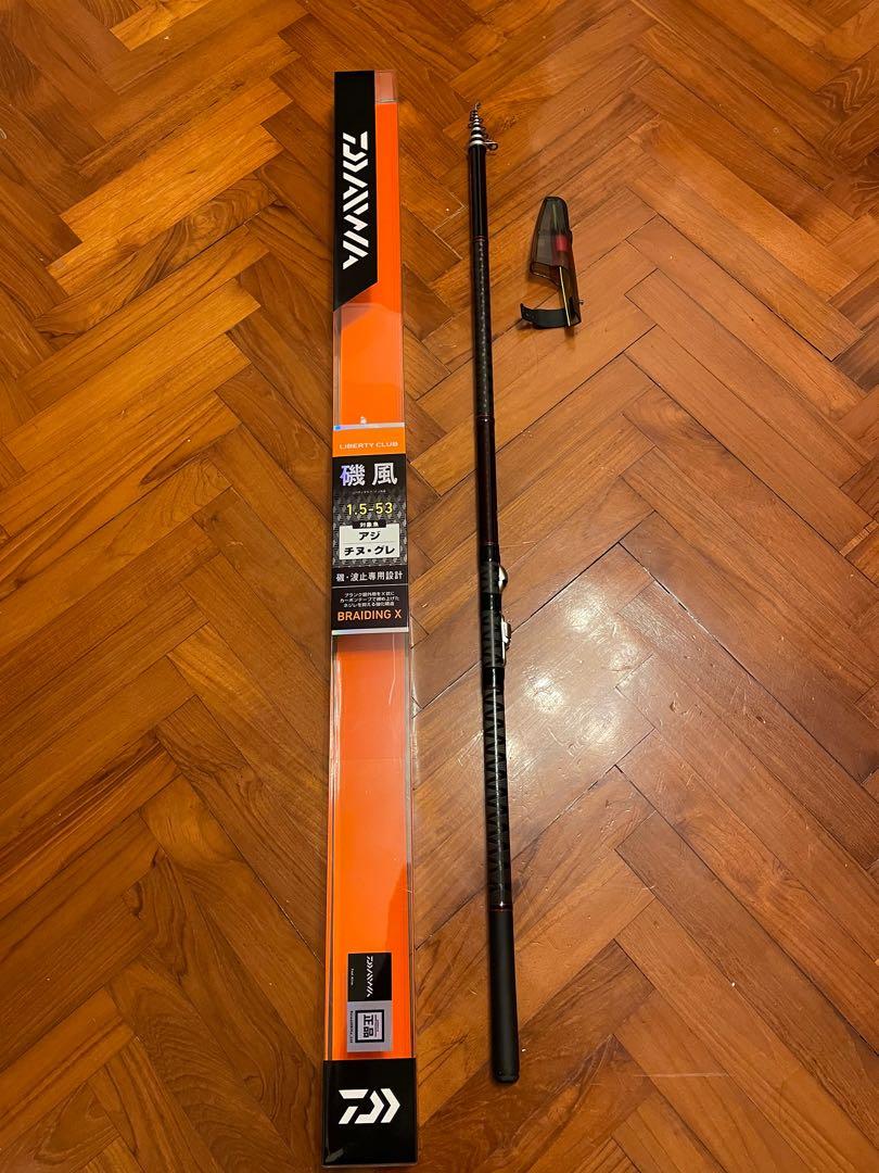 Daiwa Liberty Club 磯風1 5 53 磯釣竿 運動產品 運動與健身 運動與健身 有氧健身器材 Carousell