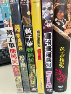 （分類：）位於 。 由 ec1244 提交（商品編號 1085732440，圖片 1）。簡介： 。