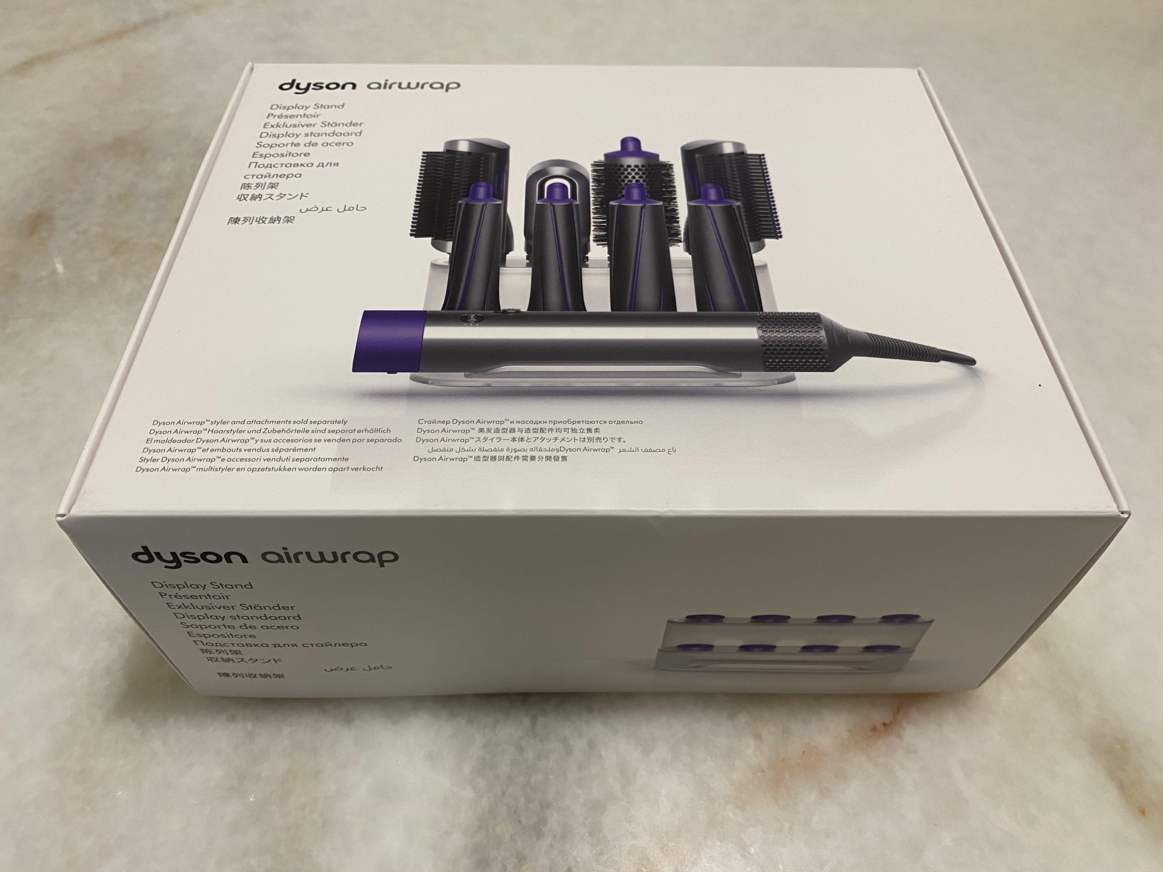 Dyson Airwrap Display Stand (Latest Original), TV & Home Appliances, TV