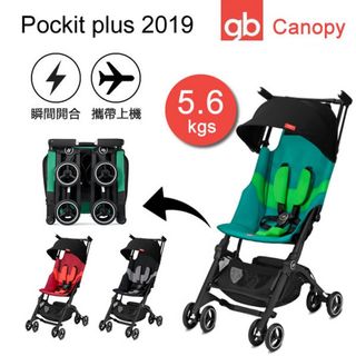 （分類：）位於 。 由 winwin0117 提交（商品編號 1085841505，圖片 1）。簡介： 。