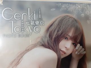 （分類：）位於 。 由 mink1906 提交（商品編號 1085733708，圖片 1）。簡介： 。