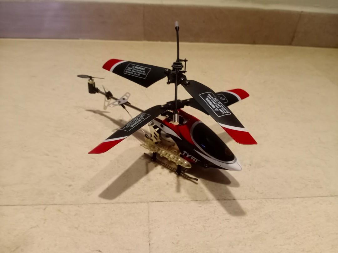 Ty901 helicopter online