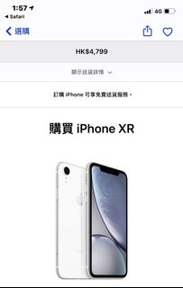 （分類：）位於 。 由 alfredchan520 提交（商品編號 1085902056，圖片 1）。簡介： 。