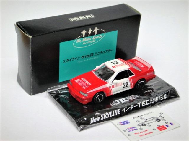 Itrea 超靚車靚盒日本製美品new Skyline Tec 出場紀念品 Tomica Tomica Ricoh Nissan Skyline Tomica R31 Tomica Gtr Gtr S Gt R Gts Made In Japan Tomy 日產賽車