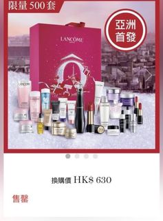 （分類：）位於 。 由 kaman_411 提交（商品編號 1085893766，圖片 1）。簡介： 。