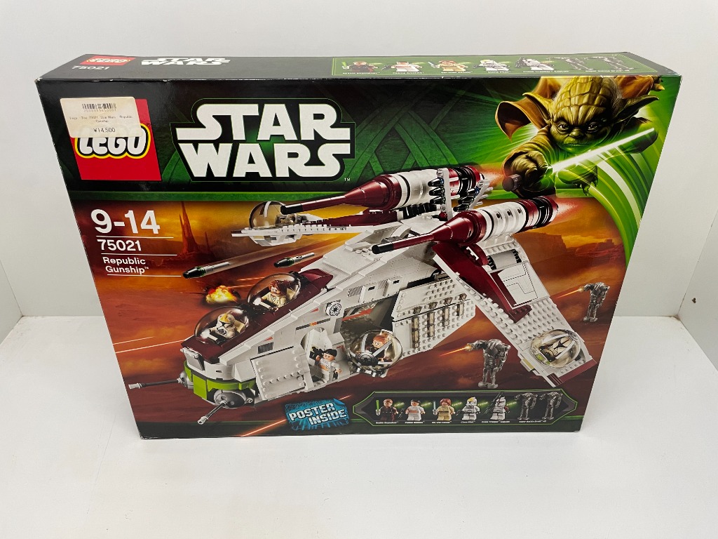 Lego Star Wars 75021 Republic Gunship Hobbies Toys Toys Games On Carousell