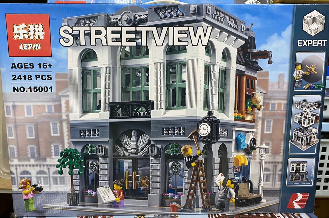 Lepin 15001 Brick Bank
